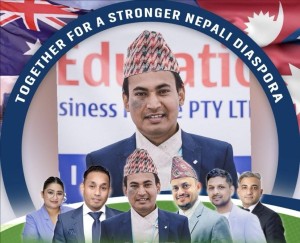 एनआरएनए अष्ट्रेलियाको चुनावमा सन्तोष कुँवरको प्यानल निर्वाचित 