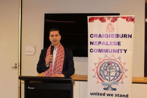 सांसद वसीम अब्दोसँग भिक्टोरियामा अन्तरक्रिया कार्यक्रम सम्पन्न 