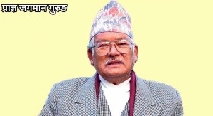  नेपालमा हिन्दू, बौद्ध, आदिवासी, जनजातिबीचमा भेद छैन  : प्राज्ञ जगमान गुरुङ 