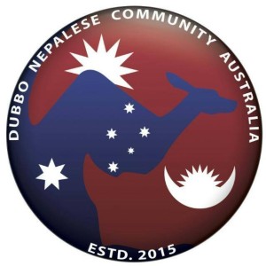 डब्बो नेपाली समुदाय अष्ट्रेलियाको १० औं साधारण सभा सम्पन्न 