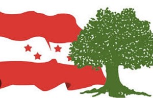 कांग्रेसको पन्ध्रौँ महाधिबेशन पुष २६ - २८ सम्म हुने 